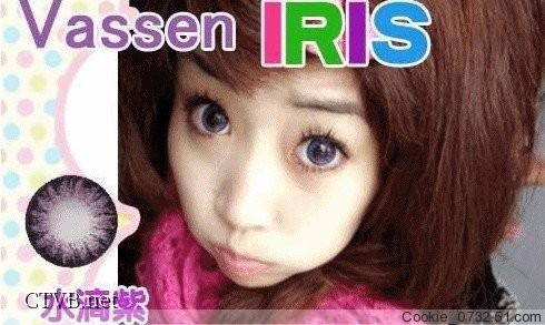 IRIS水滴 (4)