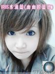 IRIS水滴 (2)