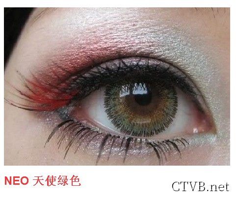 NEO天使三色 (3)