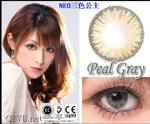 NEO公主三色 (6)