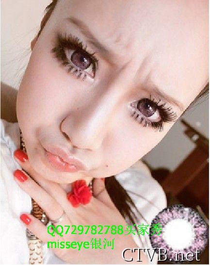 买家秀misseye银河 (10)