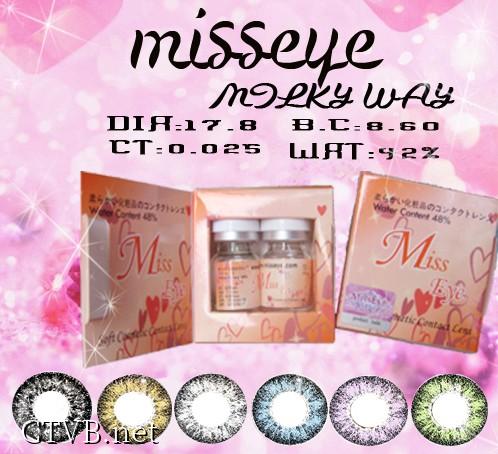 misseye银河 (5)