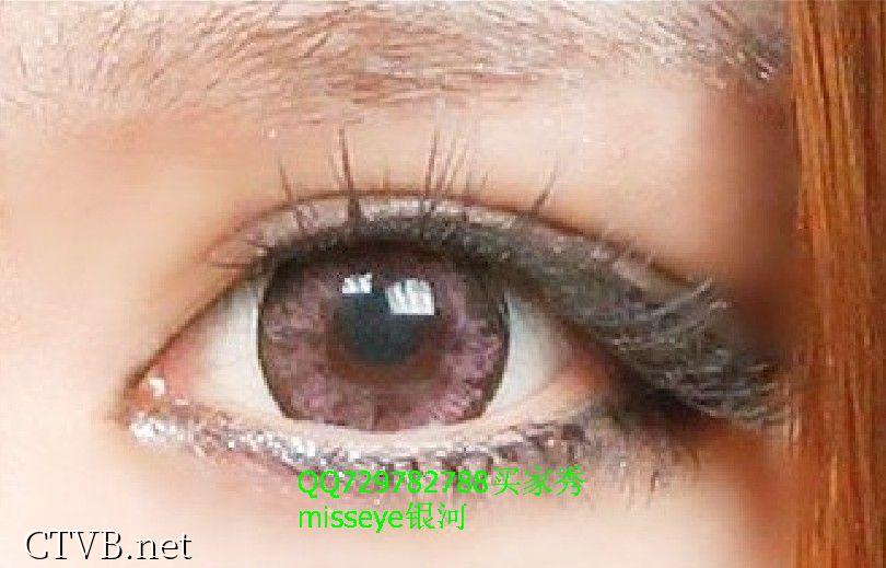 买家秀misseye银河 (11)