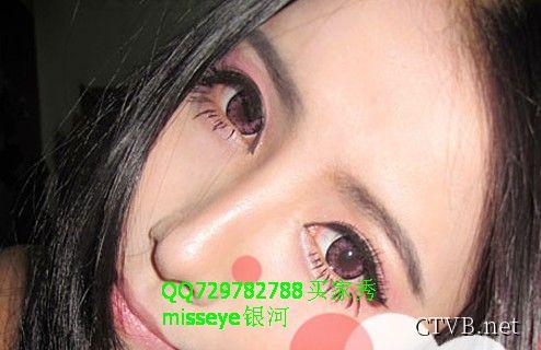 买家秀misseye银河 (2)
