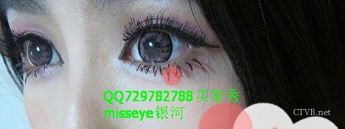 买家秀misseye银河 (3)