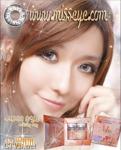 misseye银河 (6)