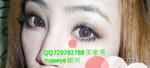 买家秀misseye银河