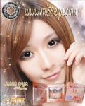 misseye银河 (4)