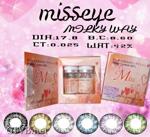 misseye银河 (5)