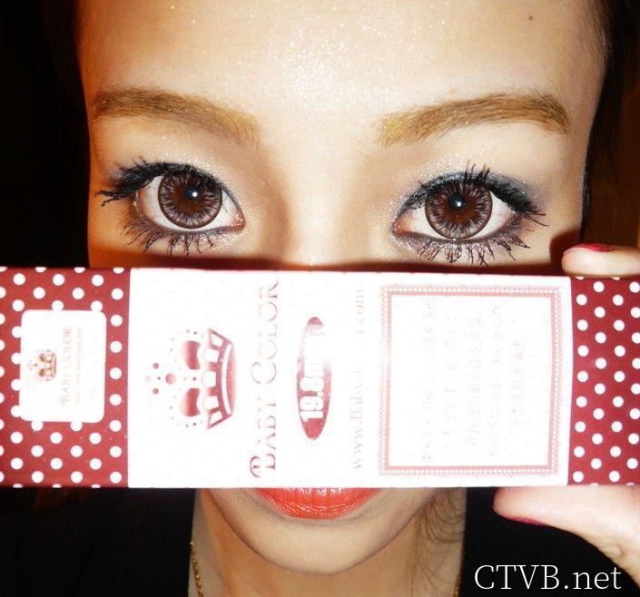 Baby-Color大蘿莉 (20)