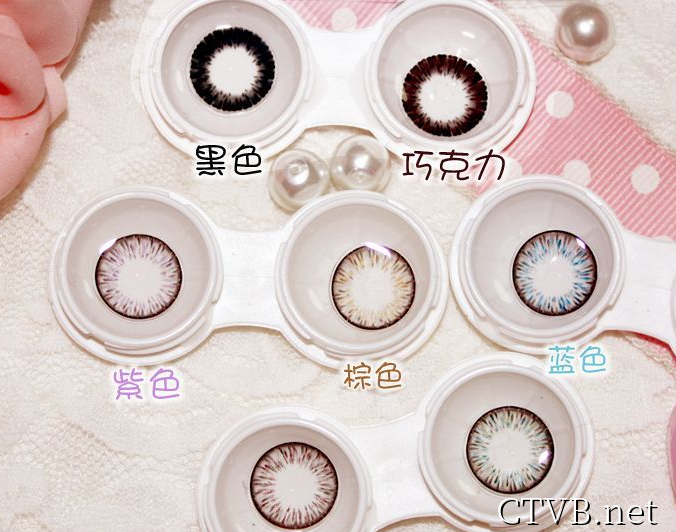 Baby-Color大蘿莉 (11)