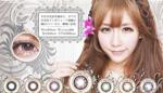 Baby-Color大蘿莉 (12)