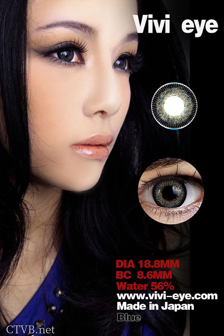 vivieye魔女 (16)