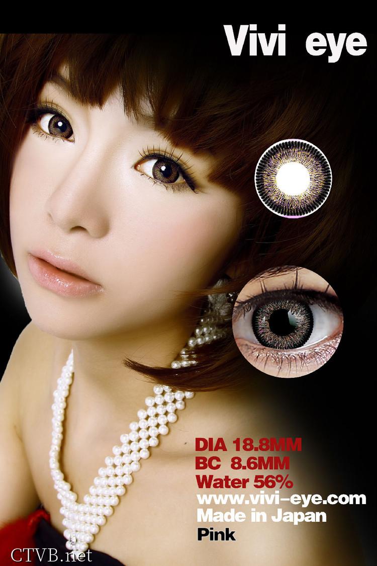 vivieye魔女 (2)