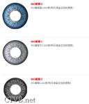 IRIS璀璨 (5)