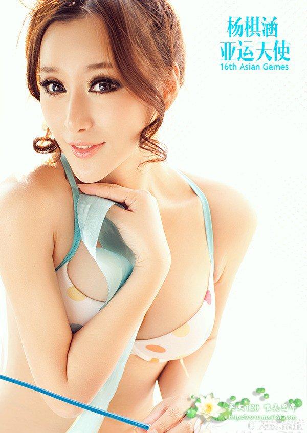 2000张图片 美女写真 (1975).jpg