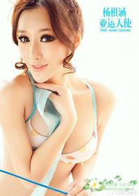 2000张图片 美女写真 (1975).jpg