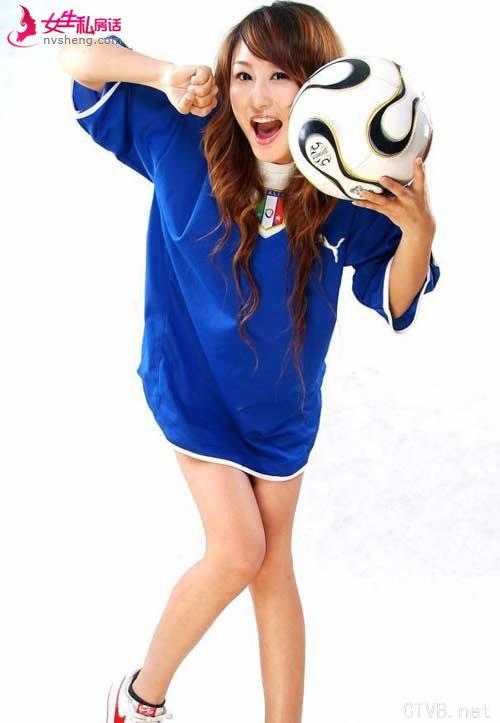 2000张图片 美女写真 (820).jpg