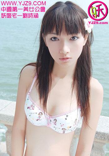 2000张图片 美女写真 (1996).jpg