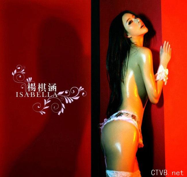 2000张图片 美女写真 (1114).jpg