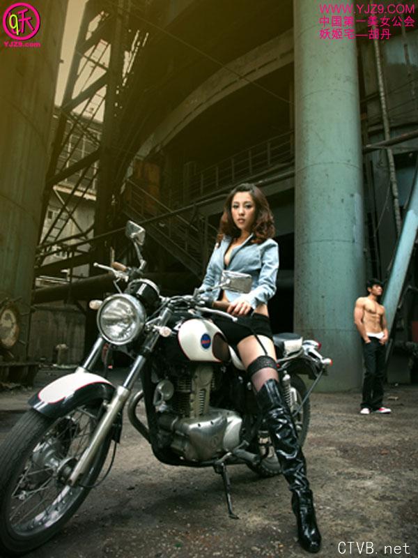 2000张图片 美女写真 (829).jpg