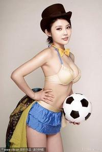 2000张图片 美女写真 (1061).jpg