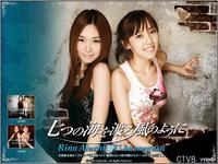 三百张美女图片大全 (23).jpg