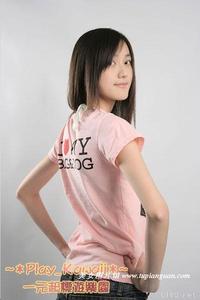 三百张美女图片大全 (191).jpg