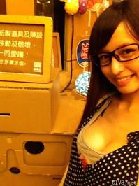 超级性感美女图片合集 1430P (858).jpg