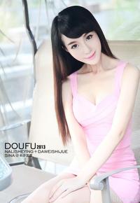 超级性感美女图片合集 1430P (620).jpg