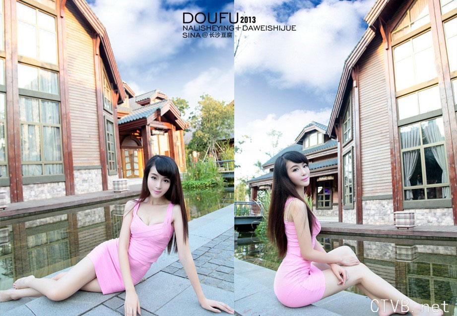 超级性感美女图片合集 1430P (625).jpg