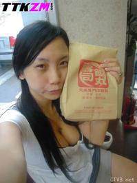 超级性感美女图片合集 1430P (1219).jpg