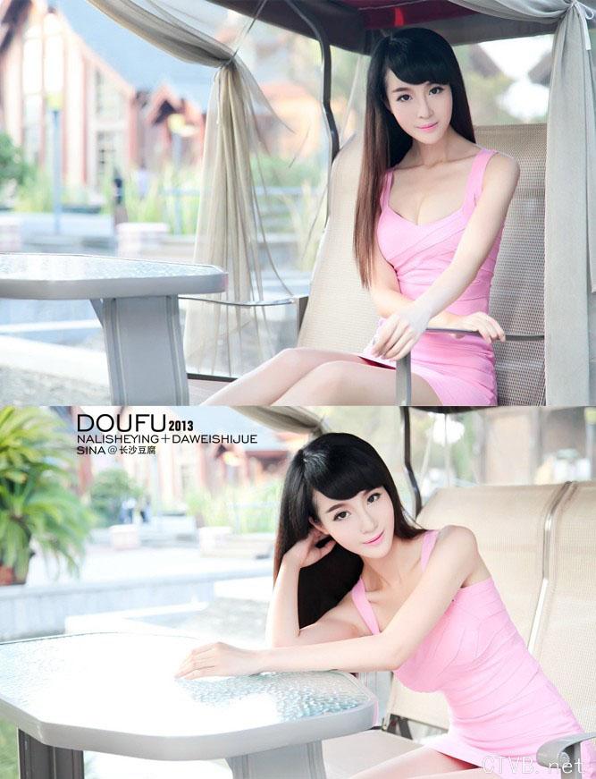 超级性感美女图片合集 1430P (622).jpg