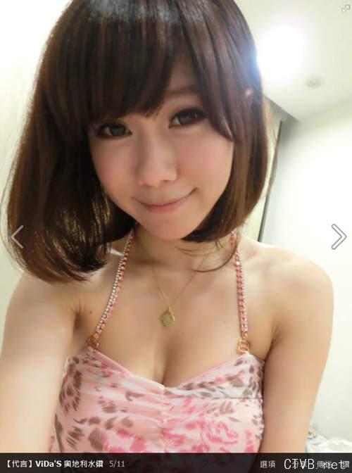 超级性感美女图片合集 1430P (30).jpg