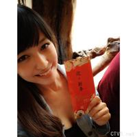 超级性感美女图片合集 1430P (903).jpg