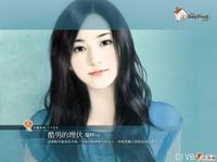 手绘美女 (32).jpg