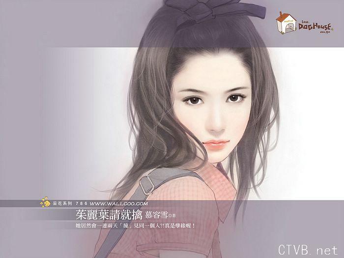 手绘美女 (27).jpg