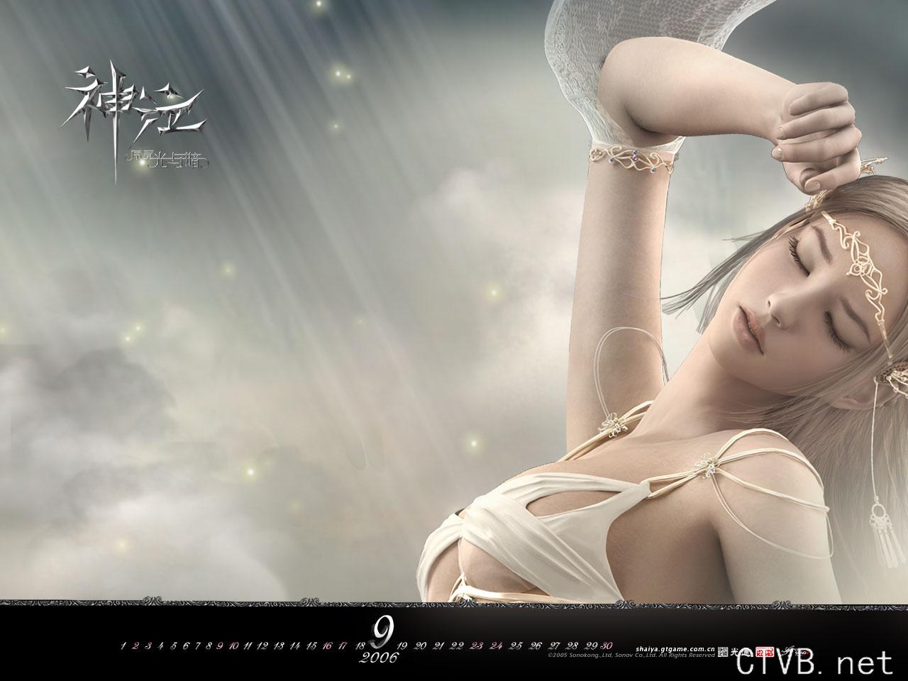 手绘美女 (47).jpg