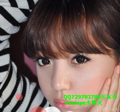 misseye水精灵 (21).jpg