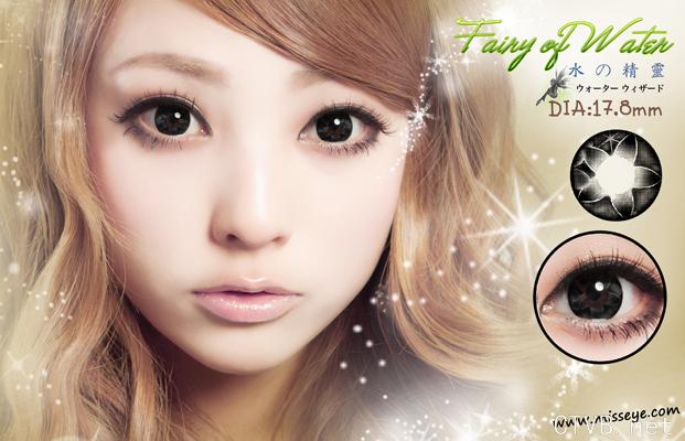misseye水精灵 (24).jpg