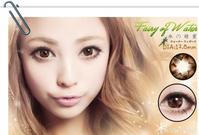 misseye水精灵 (5).jpg