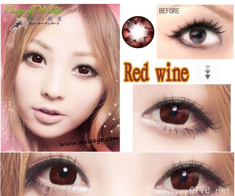 misseye水精灵 (16).jpg