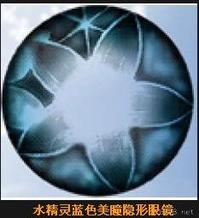 misseye水精灵 (10).jpg