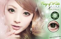 misseye水精灵 (19).jpg