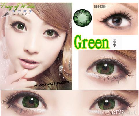 misseye水精灵 (18).jpg