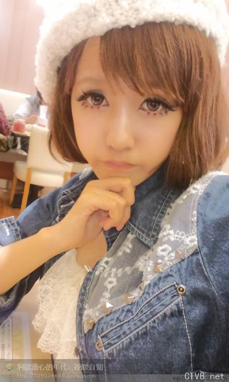 芭比爱大水凝 (17).jpg