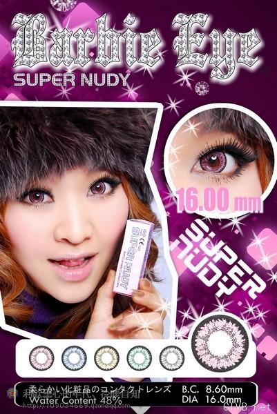 芭比爱大水凝 (9).jpg