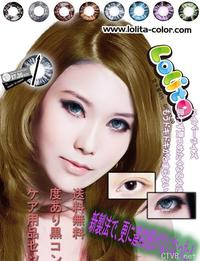 Lolita钻石甜心 (5).jpg