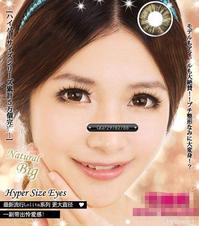 Lolita钻石甜心 (13).jpg