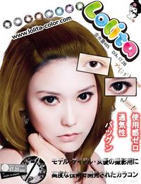 Lolita钻石甜心 (3).jpg